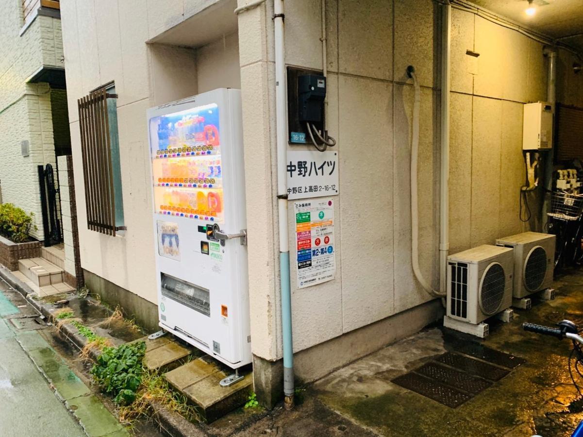 Tokyo Stay Nakano Zewnętrze zdjęcie
